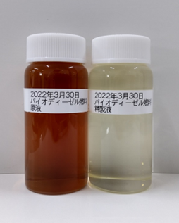 左:精製前 右:精製後